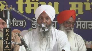 05.04.19 Jalandhar Live | Bhai Manjeet Singh Ji Shant | Fateh TV