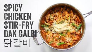 Spicy Chicken Stir-Fry (Dakgalbi: 닭갈비) Recipe: Season 4, Ep. 7- Chef Julie Yoon