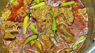 Achar Ghosht Recipe | Beef Achar Ghosht Recipe by Chef Ramsha |@DeliciousDelightwithChefRamsha