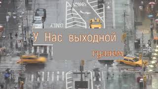 Поздние переселенцы.ПЯТНИЦА! Хотела рассказать о сборе док-ов на ПМЖ в Германию нооо...