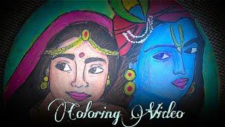 Radha Krishna Drawing Water Colour Video ️ #radhakrishnadrawing