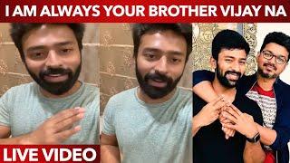 Its a blessing Anna - Shanthanu emotional talk about Vijay na on Thalapathy's birthday | Vijay