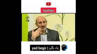 رفع غلبه سودا