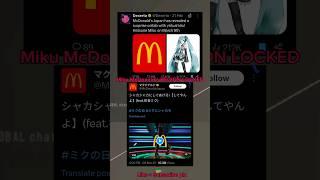 Mcdonalds Japan HATES Western Hatsune Miku Fans! | #drama