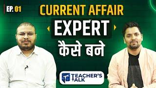 कैसे Current Affairs ने दिलाई @StudyIQEducationLtd को सफलता | Dr Gaurav Garg | Educator Talks |