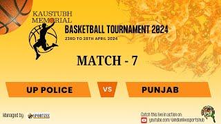 UP Police Vs Punjab | Kaustubh Memorial Basketball Tournament | Fr. Agnel Sports Complex Mumbai