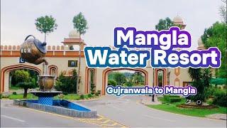 Mangla water resort | lBeautiful picnic point | Mangla Dam Lake latest update 2024