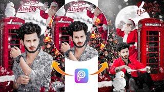 Merry Christmas 2022 Special Photo Editing  | How To Edit Merry Christmas Photo Editing  PicsArt 