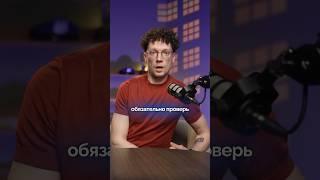 Как не делать ремонт за свой счет?  #юристыпоймут #юрист #защитавсуде #помощьвсуде #дом #квартира