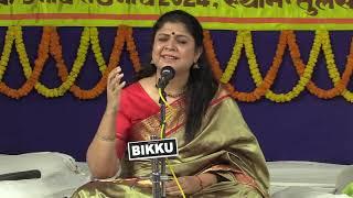 Dhrupad Mela 2024: Shilpa Shankar Narayan (vocal)