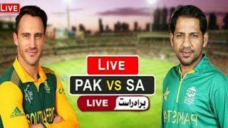 [LIVE ] Pakistan vs South Africa Live || ICC CRICKET WORLD CUP 2019