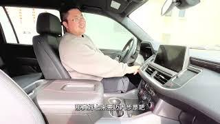 2022款雪弗兰SuburbanRST通用汽车兄弟之一全尺寸SUV