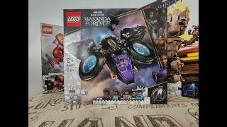 Christmas Gift 2022 - Lego Black Panther Wakanda Forever Shuri's Sunbird 76211