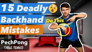 Are You Making One of These Backhand Mistakes??