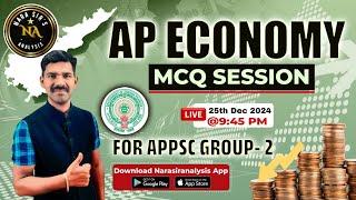 AP Economy MCQ Session for APPSC Group-2 | Ace Your Preparation!