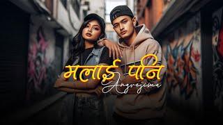 Malai Pani Angrejima - New Nepali RnB Song 2024 | Prashant Kanxa