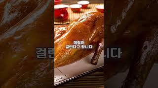 CNN이 선정한 세계에서 가장 맛있는 음식 TOP.10