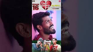 நம்ம Life-அ நாம தான் முடிவு பண்ணனும்  | Meendum Unnodu Naan | Galatta Guru | Madrasi Media #shorts