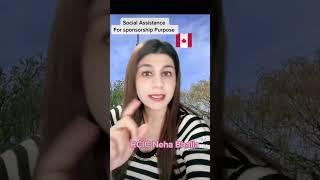 Social Assistance for Sponsoring Family member to Canada #immigratetocanada #canadaimmigration