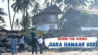 Behind the Scenes of Jiara Hamaar Gori | Bhojpuri Song | Somnath Mishra | Rain Entertainment World