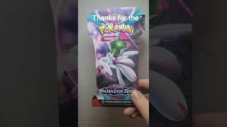 Pack 38 #shorts #pokemon #pokemoncards #pokémon