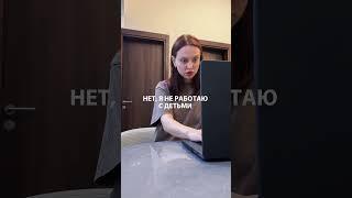 #психология #любовьксебе #психологияотношений #психологияличности #отношения #психолог #развитие