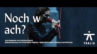 Noch Wach? - Trailer | Thalia Theater