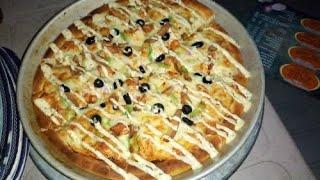 BISHI'S KITCHEN Special White Castle Pizza  in MULTAN️