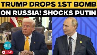 Trump Speech LIVE | US President Donald Trump Drops Bombshell on Russia | Putin | Ukraine War