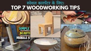 TOP 7 Wooden Ideas | WOODWORKING | Art and Crafts | Faisal Crafts