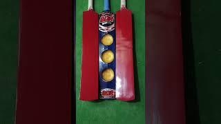 BDR waterproof Bat