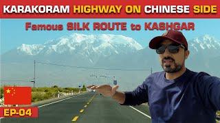 Travel to KASHGAR  The Hub of 2000 years old SILK ROUTE | XINJIANG | EP-04 | CHINA SERIES