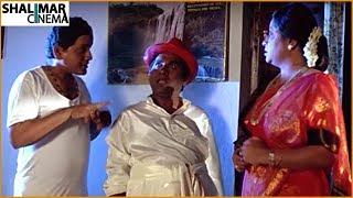 A.V.S Hilarious Comedy Scenes  Back to Back || Latest Telugu Comedy Scenes || Shalimarcinema