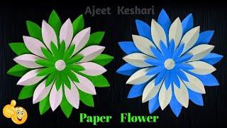 How To Make Paper Flower | Beautiful Paper Flower Making Idea | Easy Paper Flower | Diy Flower Craft