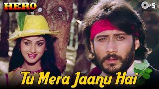 Tu Mera Jaanu Hai | Hero | Anuradha Paudwal, Manhar | Jackie, Meenakshi | 80's Hindi Hit Songs