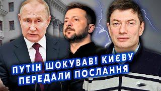 ЭЙДМАН: Все! Начались ТАЙНЫЕ ПЕРЕГОВОРЫ с РФ. Боевые ДЕЙСТВИЯ ОСТАНОВЯТ? ФСБ пошли в АТАКУ