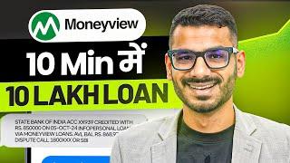 Loan App Fast Approval | Money View Personal Loan