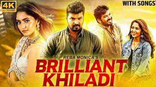 REBA MONICA JOHN's Brilliant Khiladi (4K) Hindi Dubbed Full Action Movie | New South Movie in Hindi