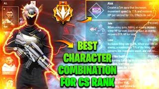 CS Rank Best Character Combination | Best Character Combination For Clash Squad Ranked |CS Rank Tips