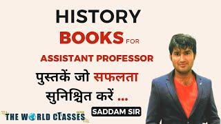 History Books For Assistant Professor || पुस्तकें जो सफलता सुनिश्चित करें || by Saddam Sir