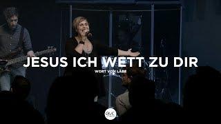 Jesus ich wett zu dir | Wort vom Läbe | GvC Music