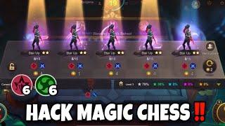 SHOP HACK MAGIC CHESS OF VALE SKILL 1 | MOST UNDERRATED COMBO‼️ MAGIC CHESS 2025