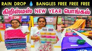 Rain Drop Bangles FreeLatest New Christmas New Year Pongal Sarees Collections Hanishkas Sarees