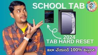 How to reset jagananna TAb school tab 2024 #jagananna #hardreset #tab #samsungtaba9