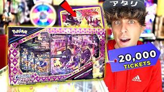 Can I Win It? Pokemon Crown Zenith Box (FOUND SECRET RARE)