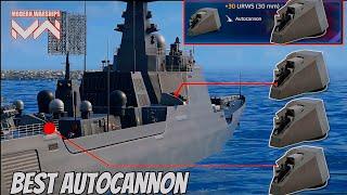 4 × URWS (30 mm)-Best Autocannon|Will Help You When Airdefence is weak #modernwarships