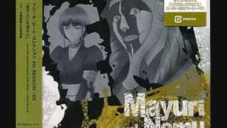 Mayuri Kurotsuchi- Not Perfect is GOoD