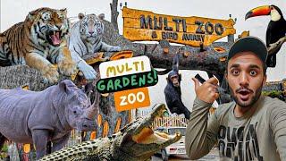 Zoo and Bird Aviary | Multi Gardens B 17 | Multi Zoo in Multi Gardens B 17 Islamabad | Complete Tour