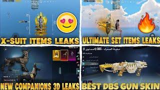 NEW COMPANION 3D LEAKS | ULTIMATE SET GLIDER IN GAME LOOK | P90 & DBS 3D LEAKS | X SUIT LEAKS