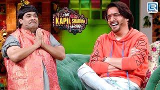 Jimmy Sheirgil की Life Journey सुन Bachha Yadhav ने जोड़े हाथ | The Kapil Sharma Show | Full Episode